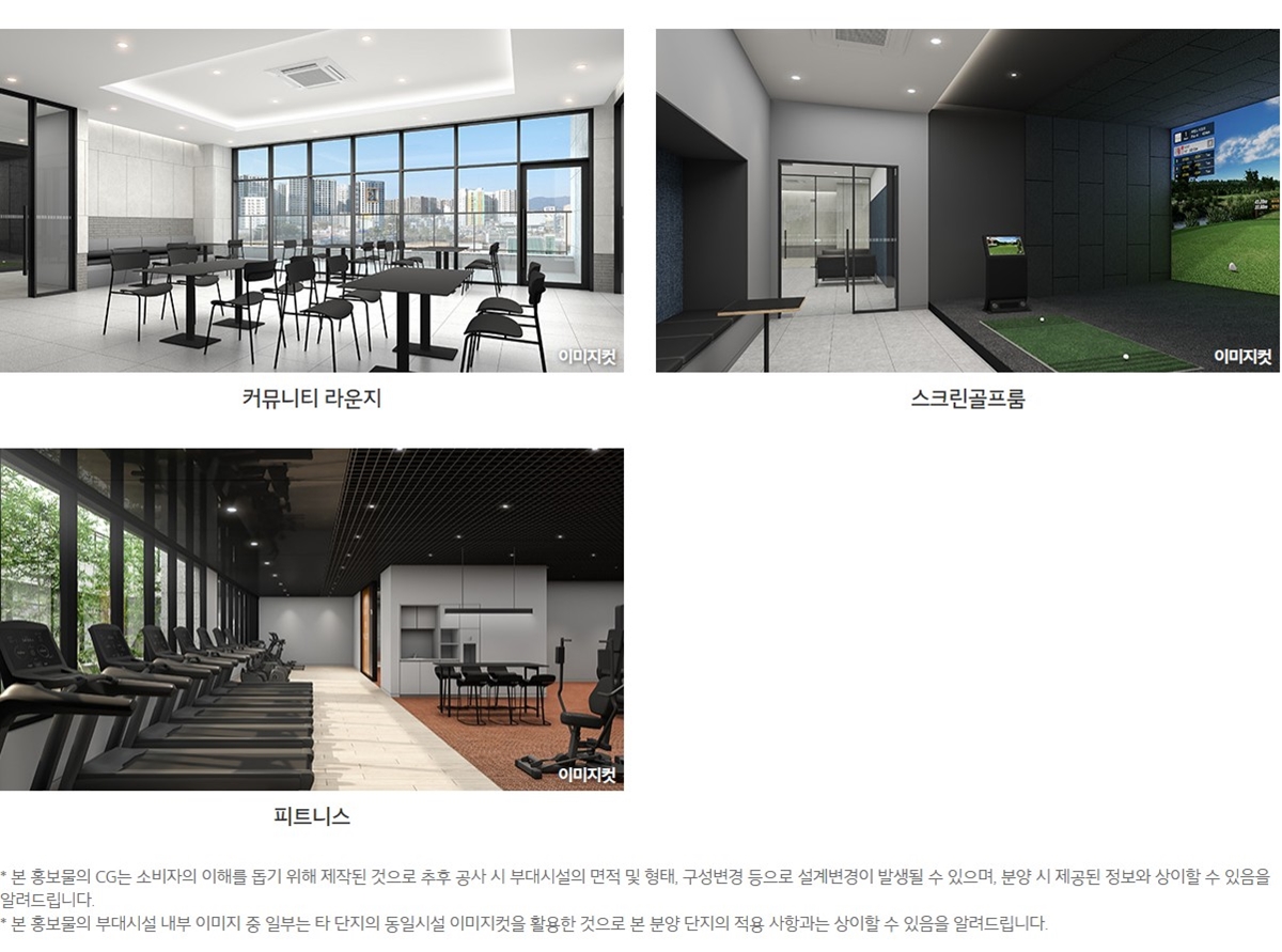 단지7.jpg