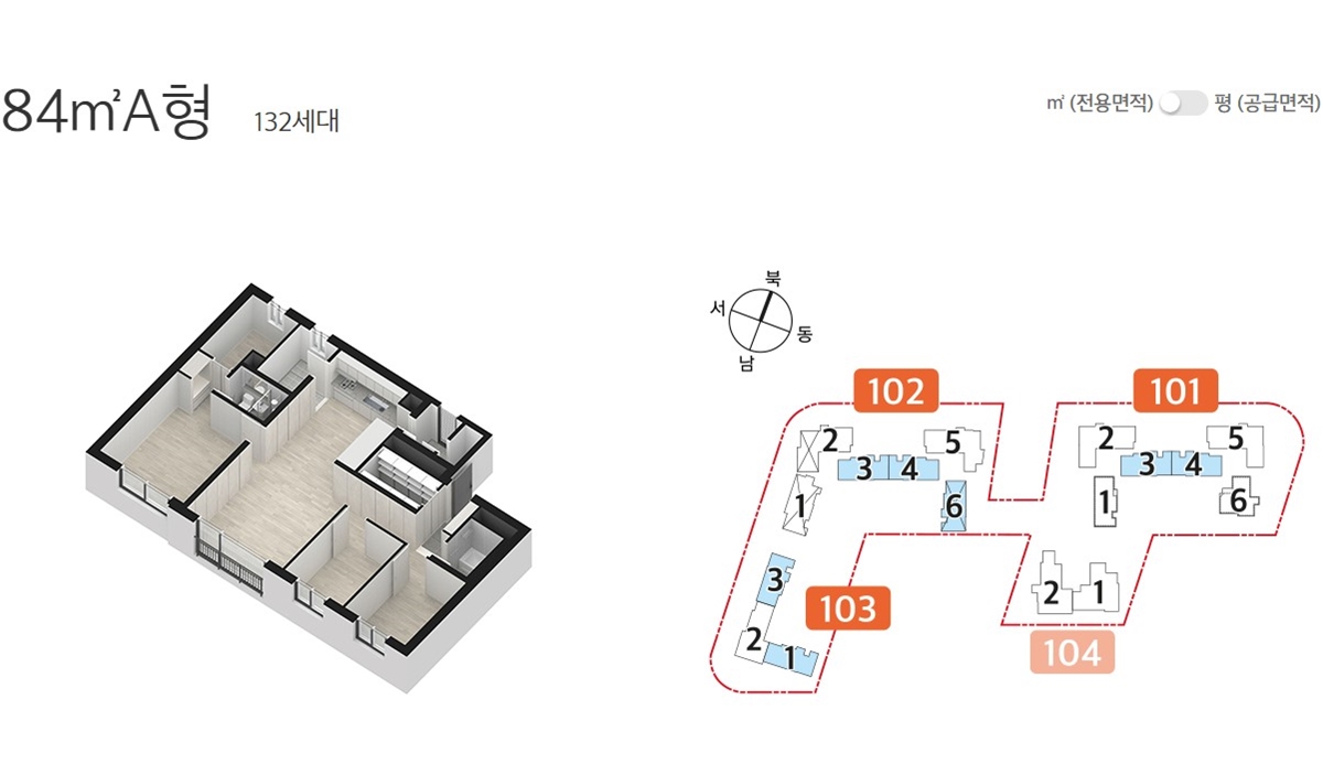 평면3.jpg