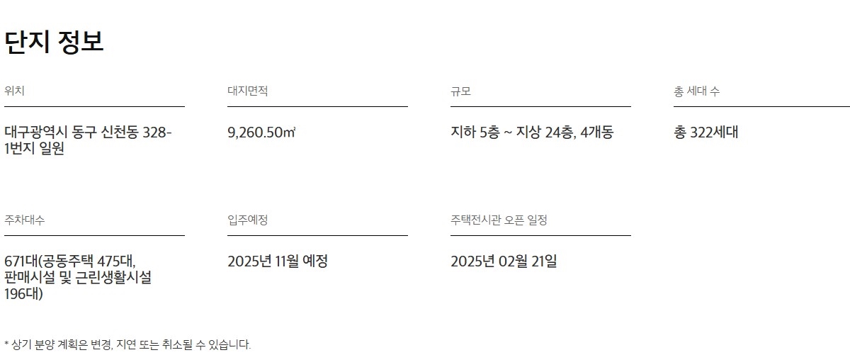개요2.jpg