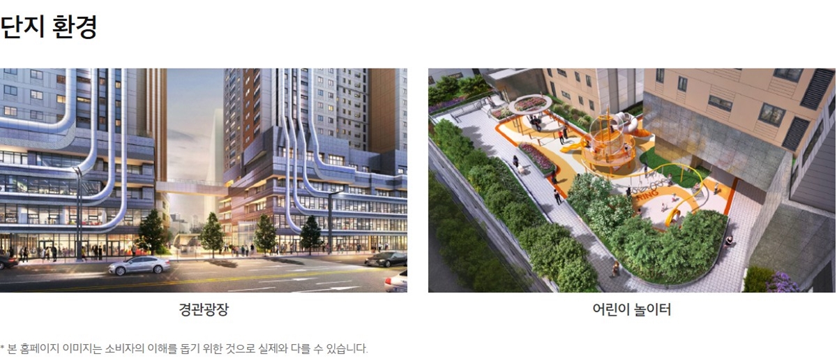 단지6.jpg