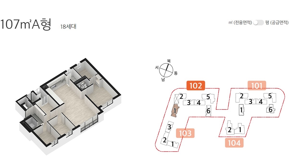 평면6.jpg