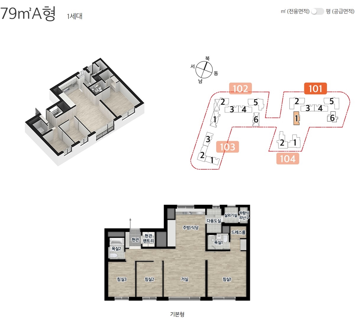 평면1.jpg
