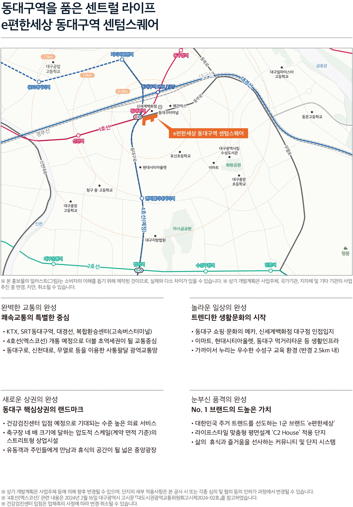 입지1.jpg